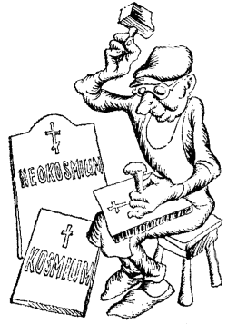 Cartoon of a seated stone mason with mallet and chisel and gravestones on which he has engraved the word Kosmium on one, and neokosmium on another