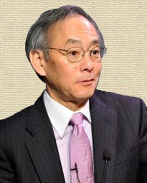 Steven Chu, while Secretary of Energy - head and shoulders