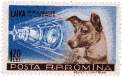 Romanian postage stamp showing Laika (1957)