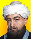 Thumbnail of Rabbi Moses Ben Maimon Maimonides