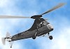 Thumbnail - Helicopter