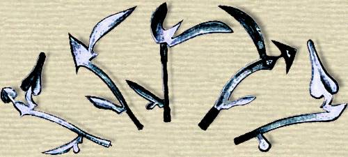 Sketches b/w, 5 complex shape trumbashes, each w/hilt, several knife edges & prongs angled in different directions in a plane